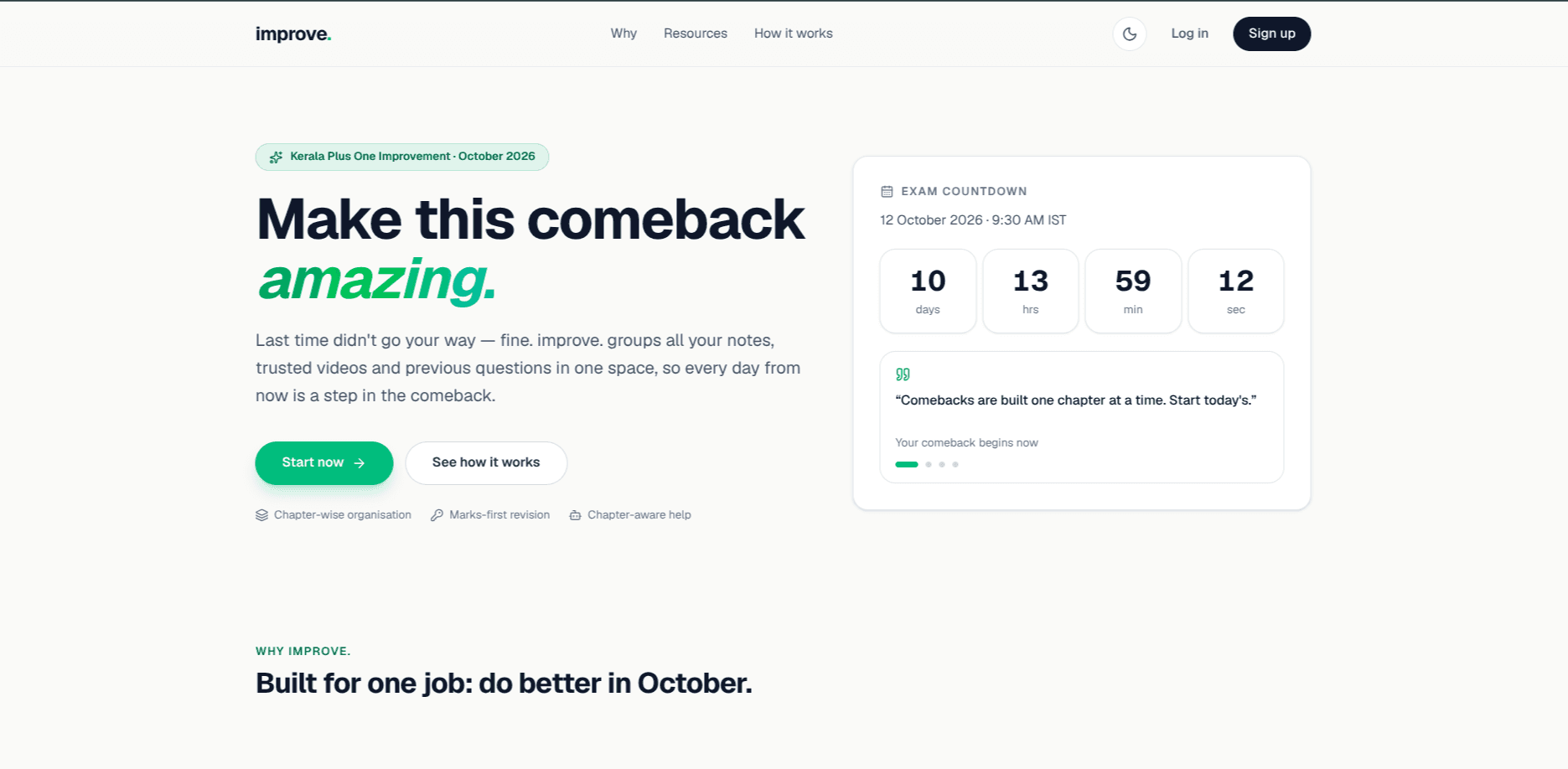Screenshot of the improve. project